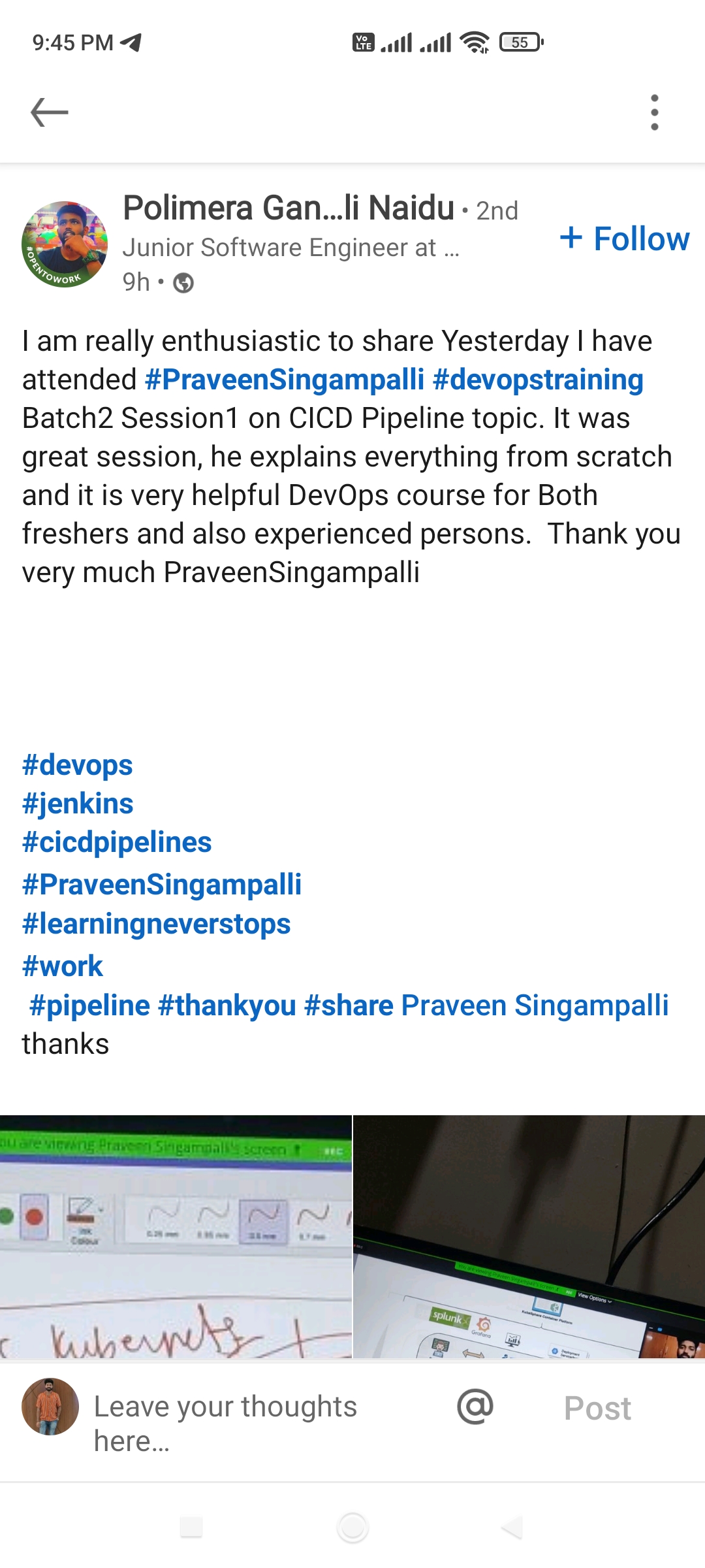 SuccessStories