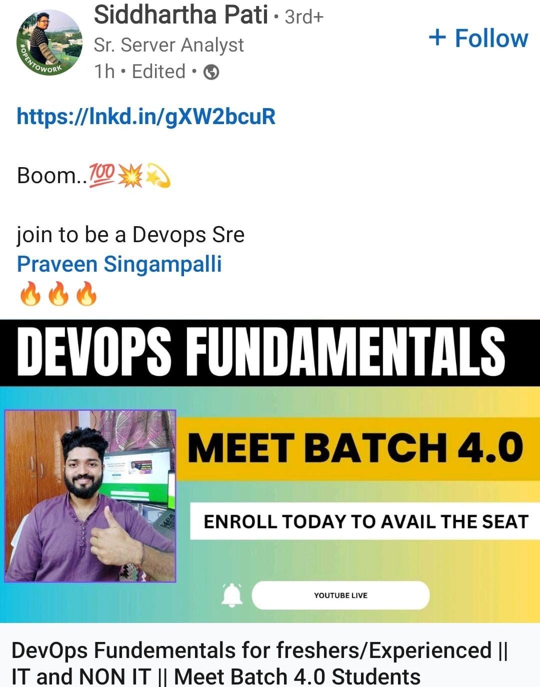 SuccessStories